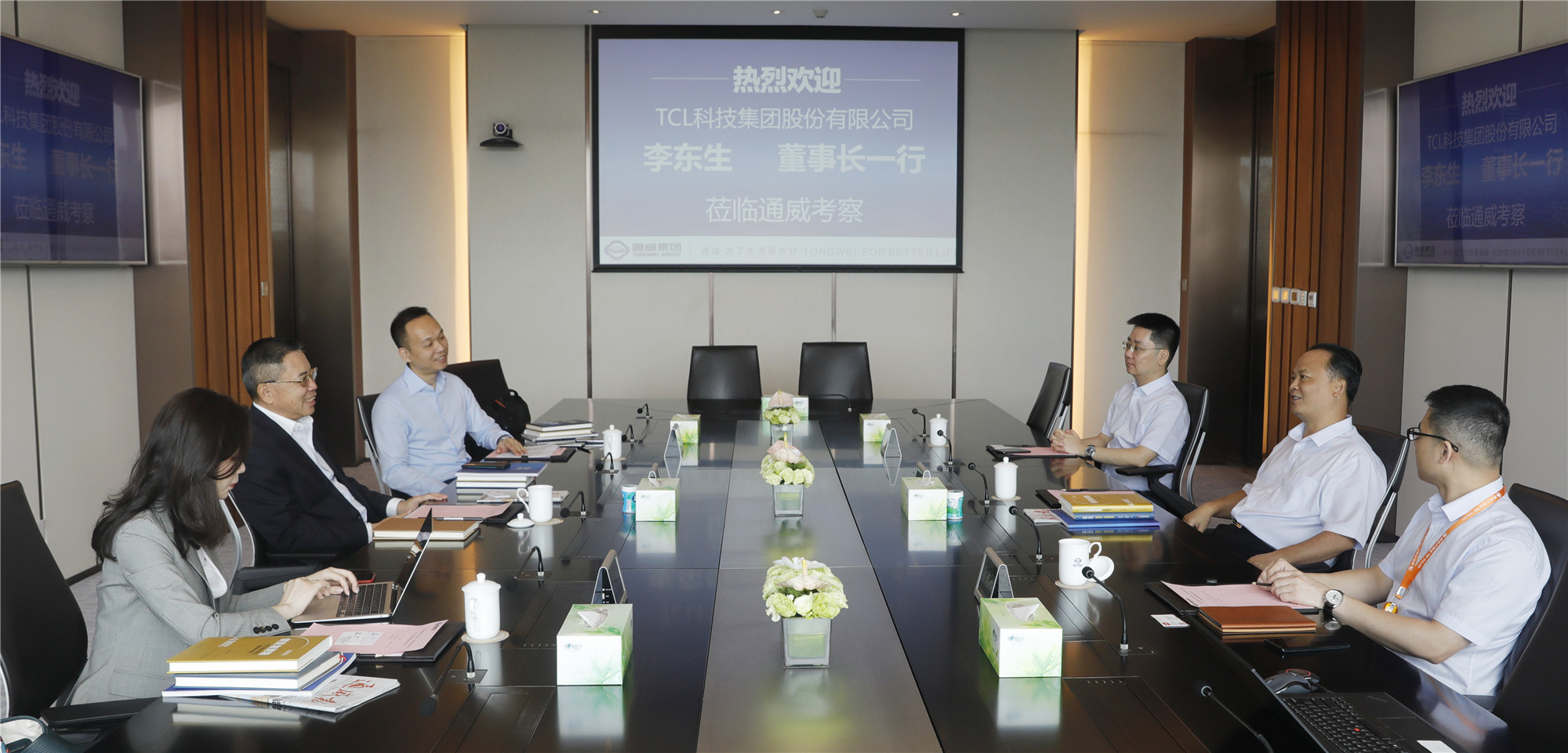 Bevictor伟德官网-韦德(中国)体育-伟大始于1946