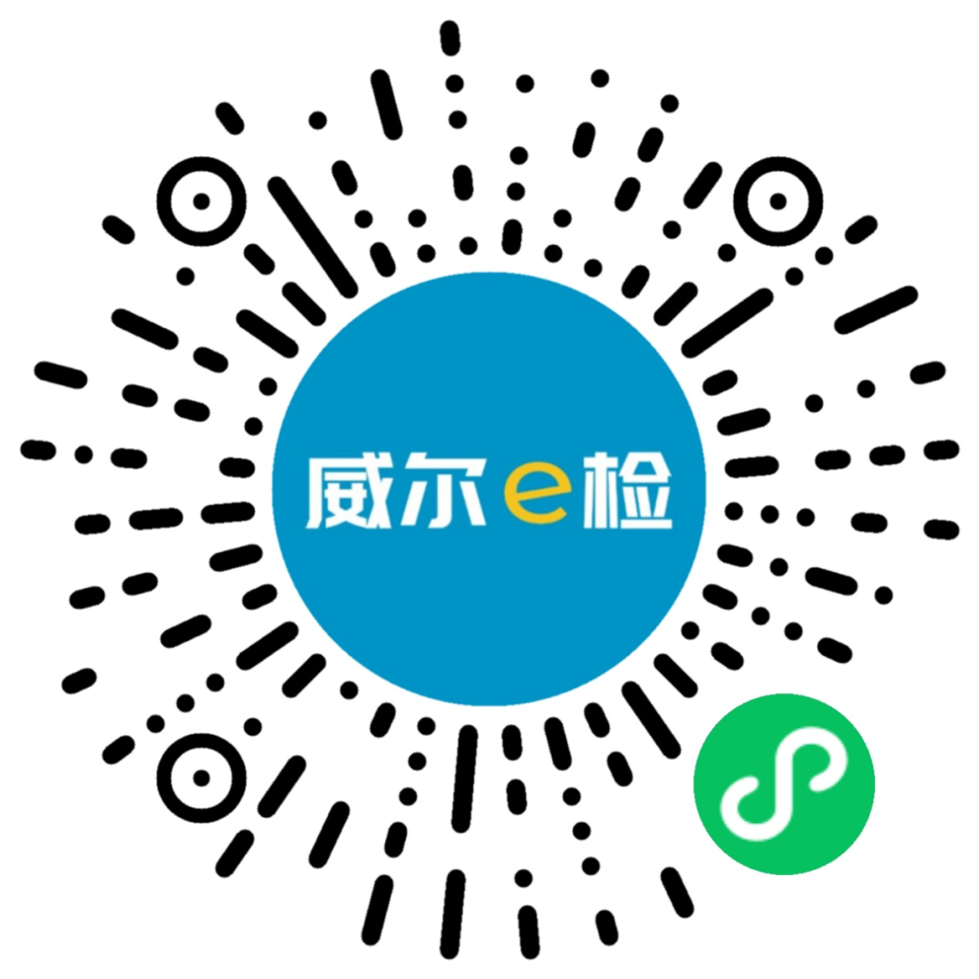 Bevictor伟德官网-韦德(中国)体育-伟大始于1946