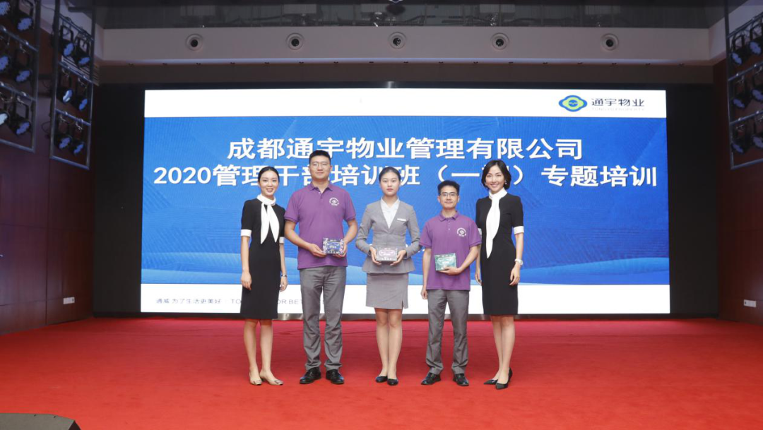 Bevictor伟德官网-韦德(中国)体育-伟大始于1946