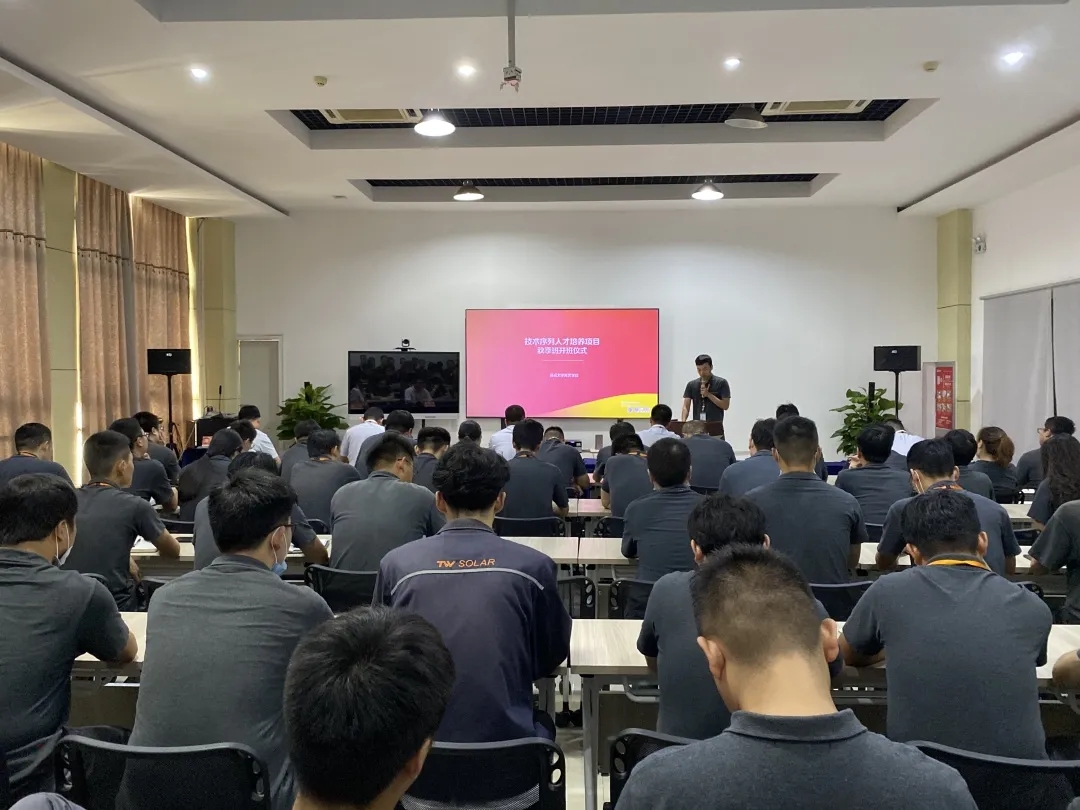 Bevictor伟德官网-韦德(中国)体育-伟大始于1946