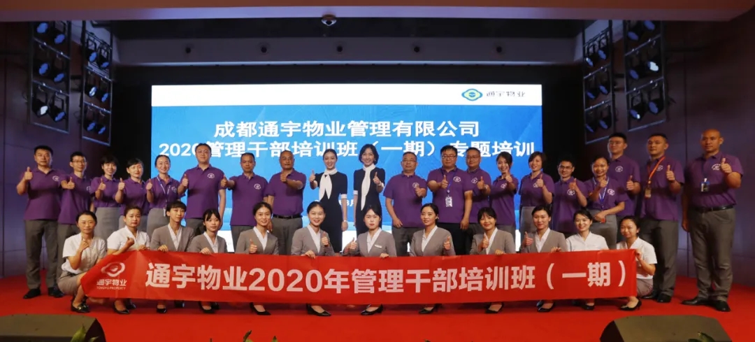 Bevictor伟德官网-韦德(中国)体育-伟大始于1946