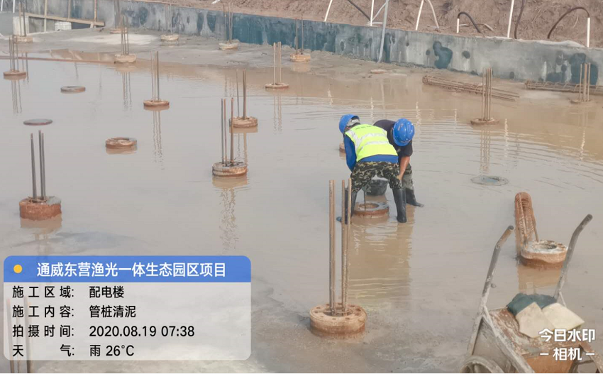 Bevictor伟德官网-韦德(中国)体育-伟大始于1946