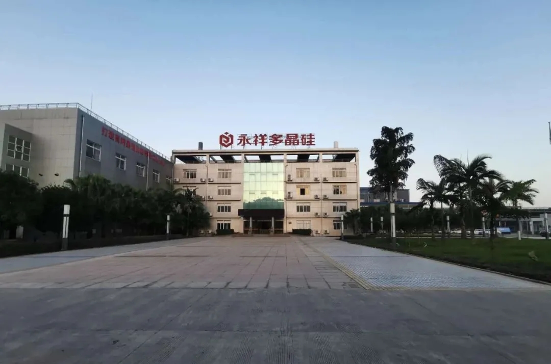 Bevictor伟德官网-韦德(中国)体育-伟大始于1946