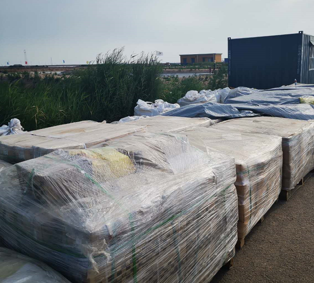 Bevictor伟德官网-韦德(中国)体育-伟大始于1946