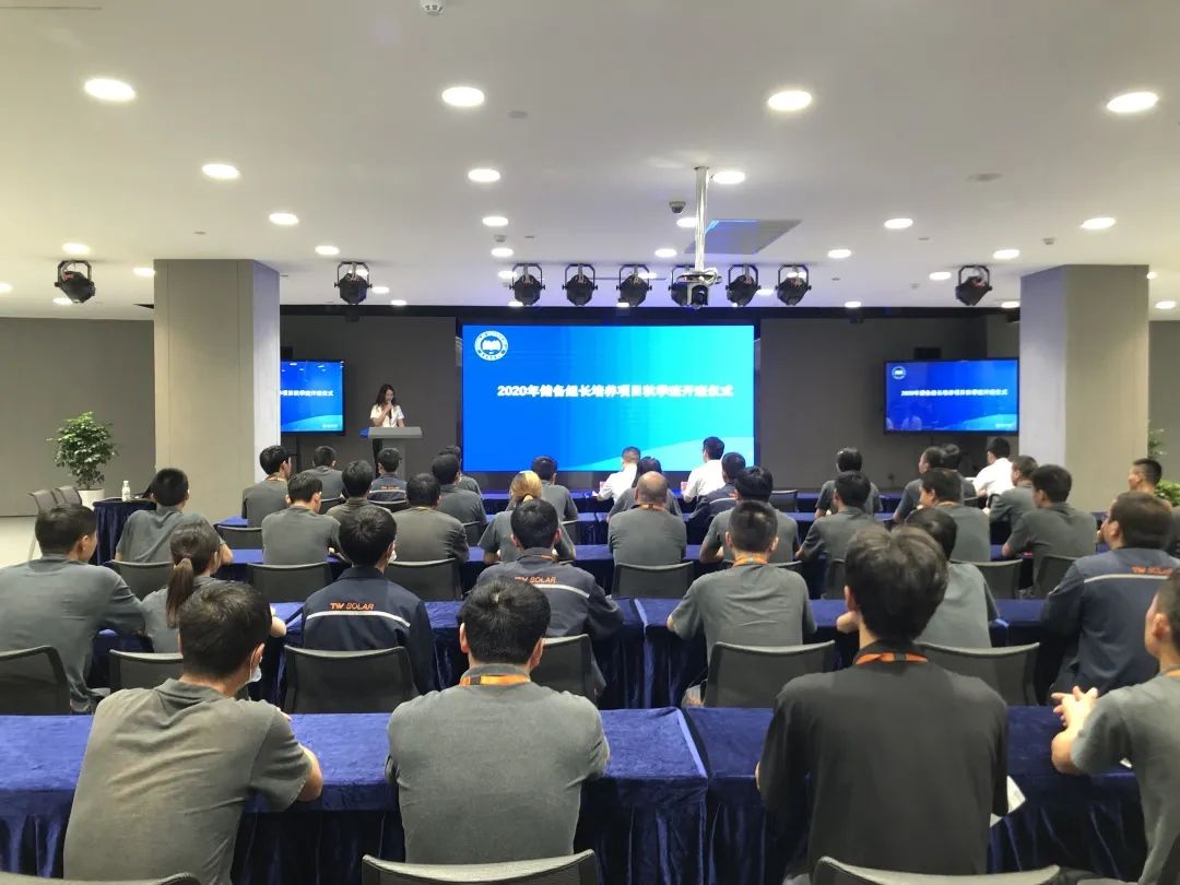 Bevictor伟德官网-韦德(中国)体育-伟大始于1946