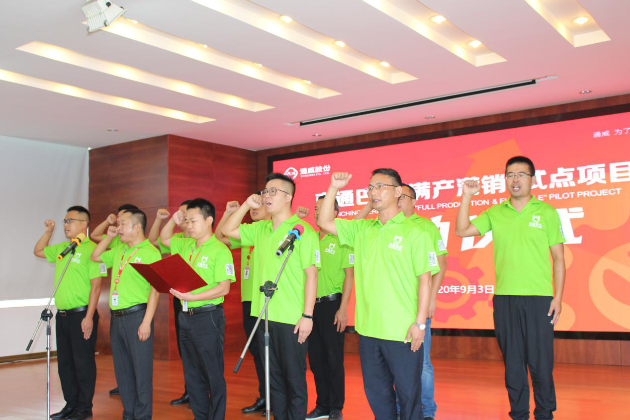 Bevictor伟德官网-韦德(中国)体育-伟大始于1946