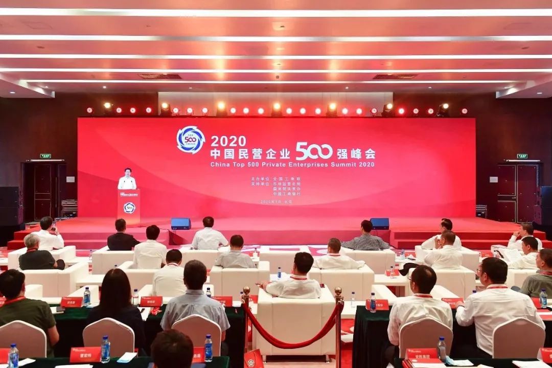 Bevictor伟德官网-韦德(中国)体育-伟大始于1946