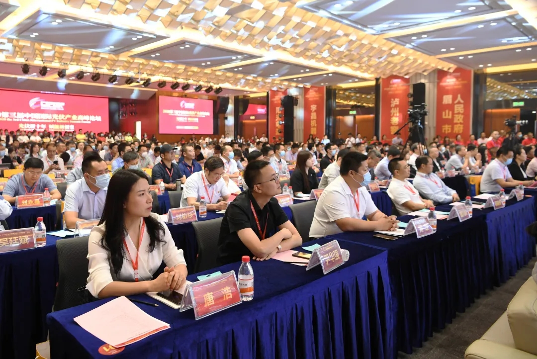 Bevictor伟德官网-韦德(中国)体育-伟大始于1946