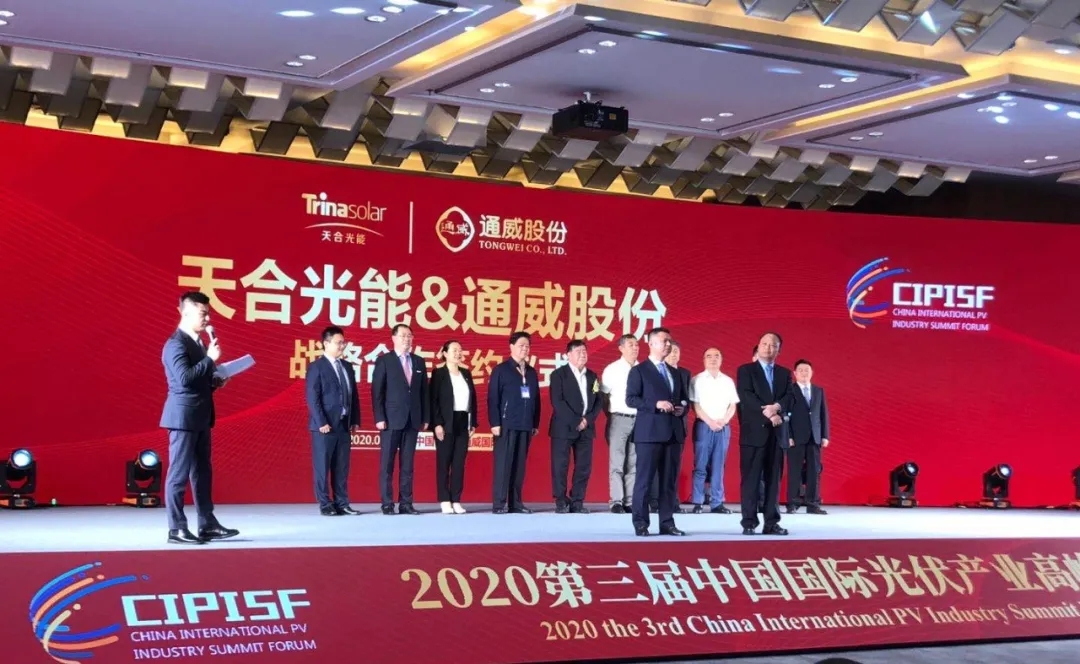 Bevictor伟德官网-韦德(中国)体育-伟大始于1946