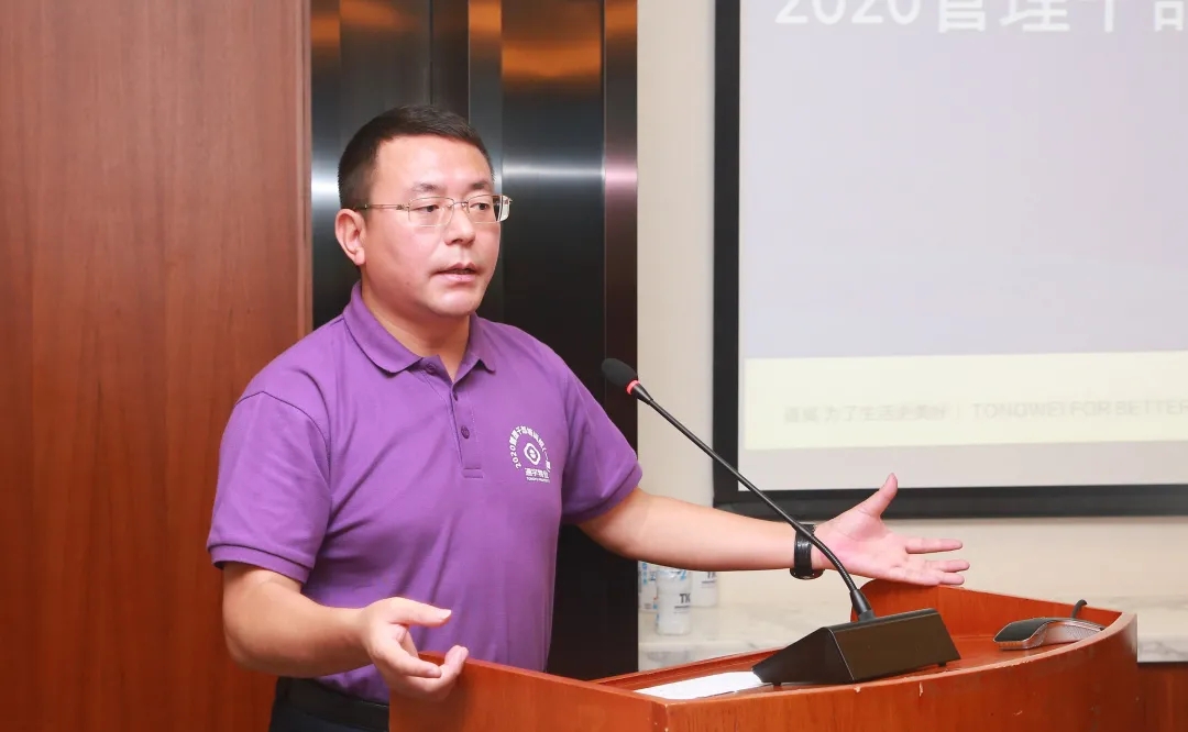 Bevictor伟德官网-韦德(中国)体育-伟大始于1946