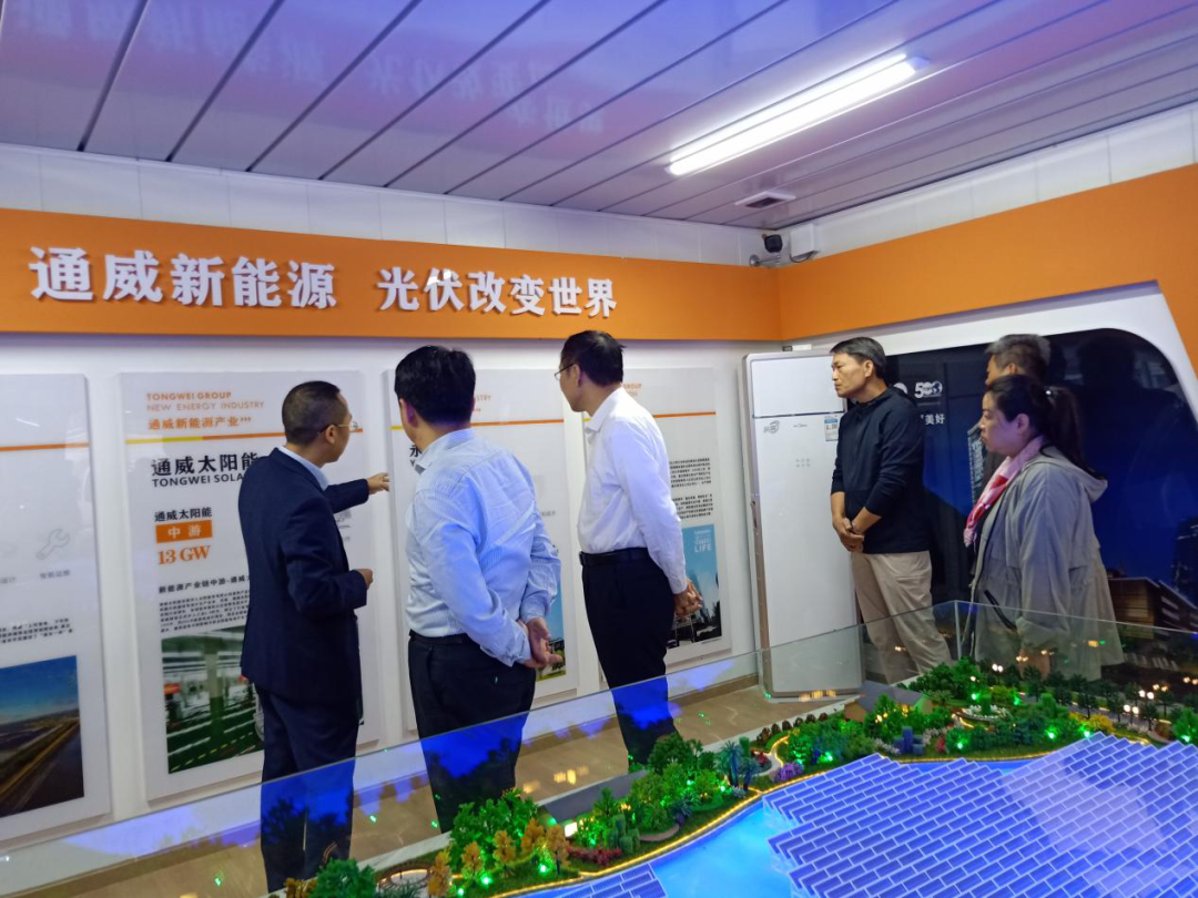 Bevictor伟德官网-韦德(中国)体育-伟大始于1946