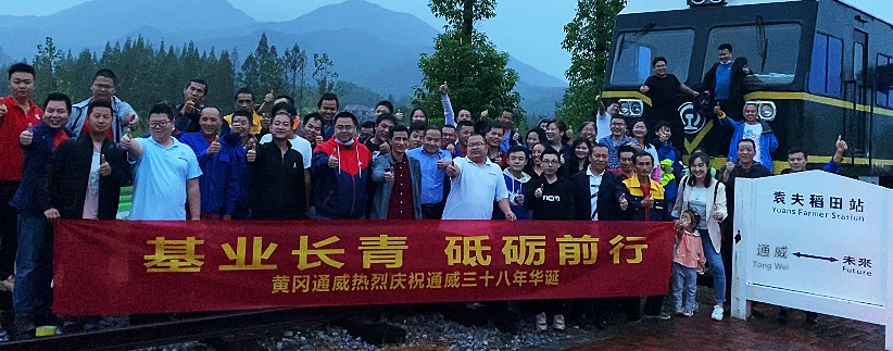 Bevictor伟德官网-韦德(中国)体育-伟大始于1946