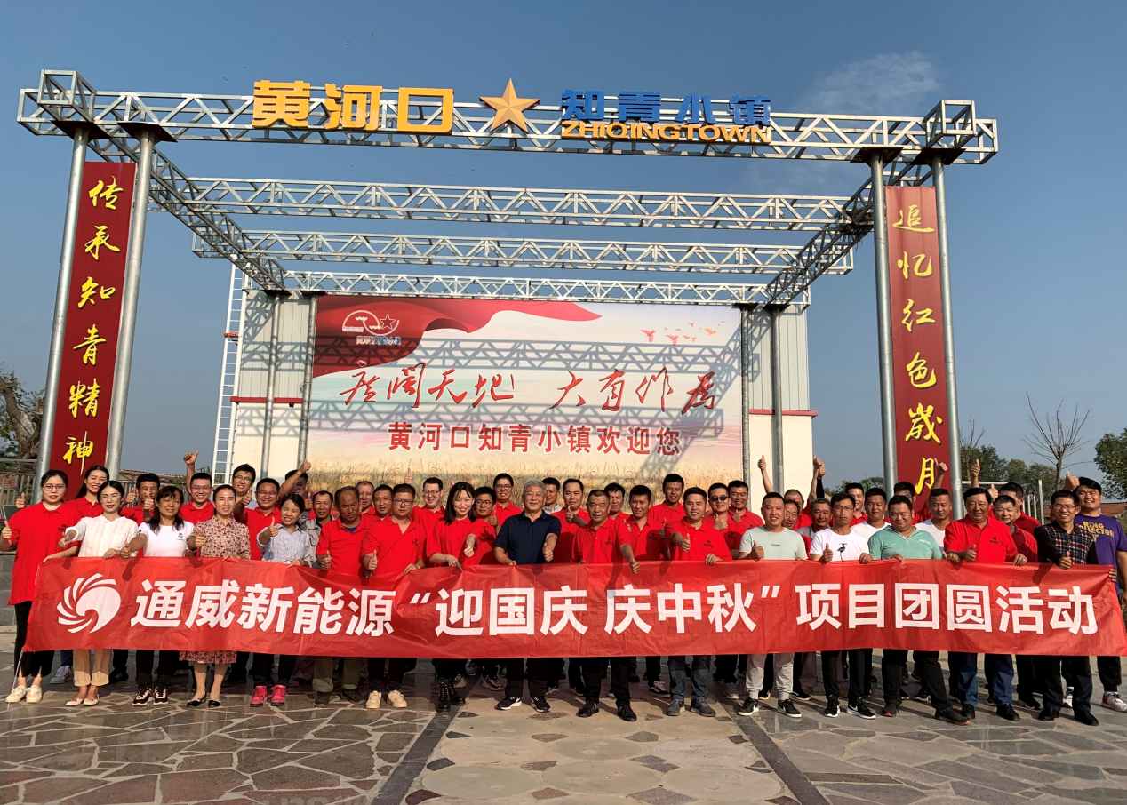 Bevictor伟德官网-韦德(中国)体育-伟大始于1946