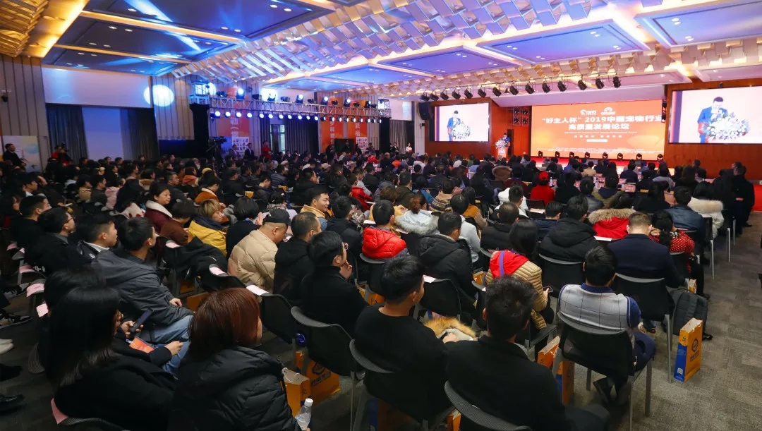 Bevictor伟德官网-韦德(中国)体育-伟大始于1946