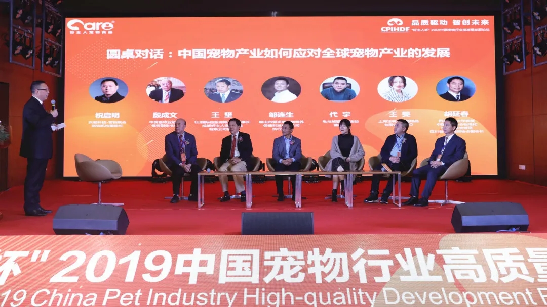 Bevictor伟德官网-韦德(中国)体育-伟大始于1946