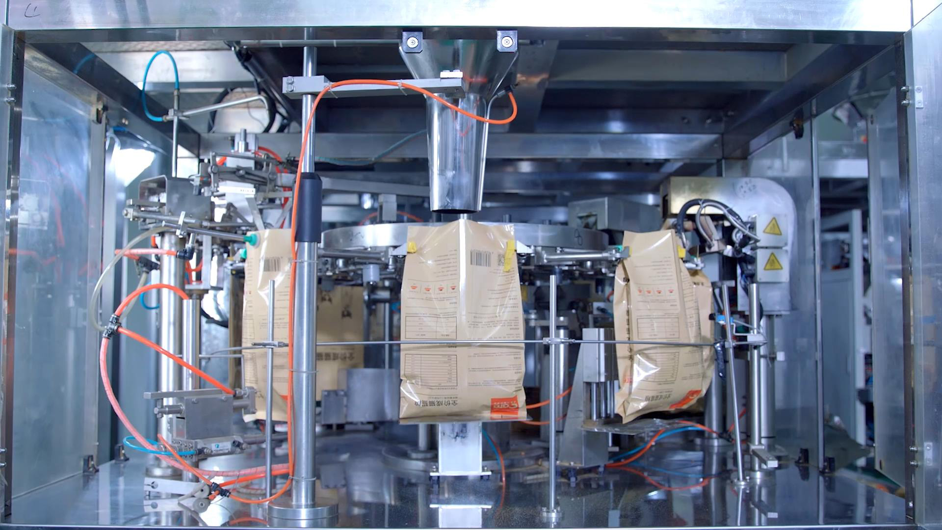 Bevictor伟德官网-韦德(中国)体育-伟大始于1946