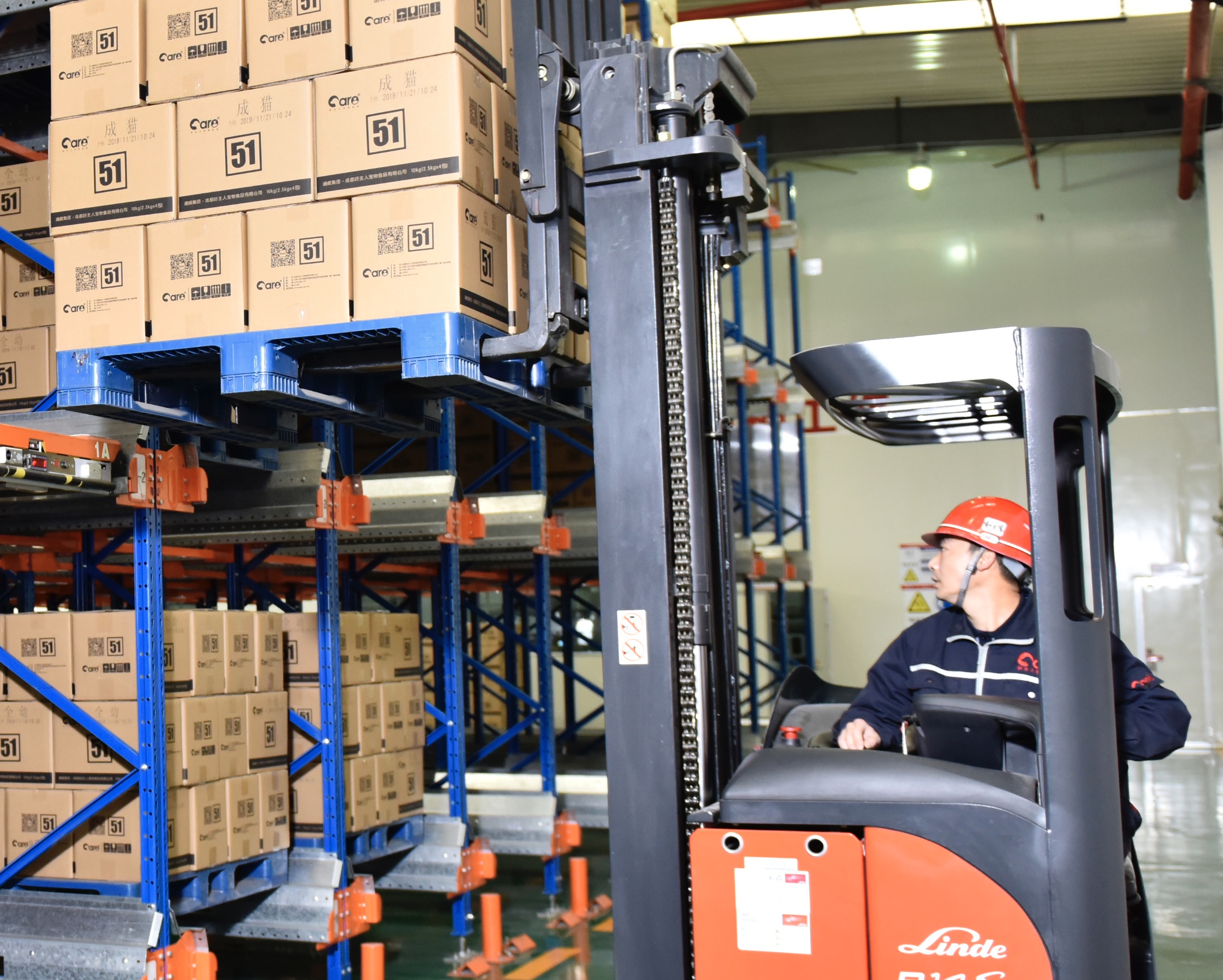 Bevictor伟德官网-韦德(中国)体育-伟大始于1946