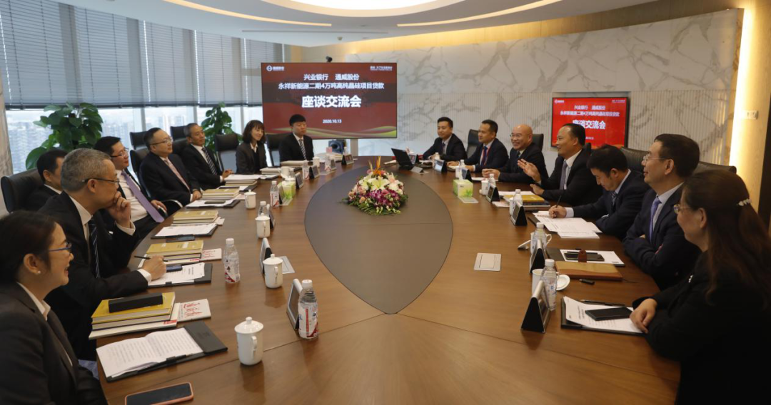 Bevictor伟德官网-韦德(中国)体育-伟大始于1946