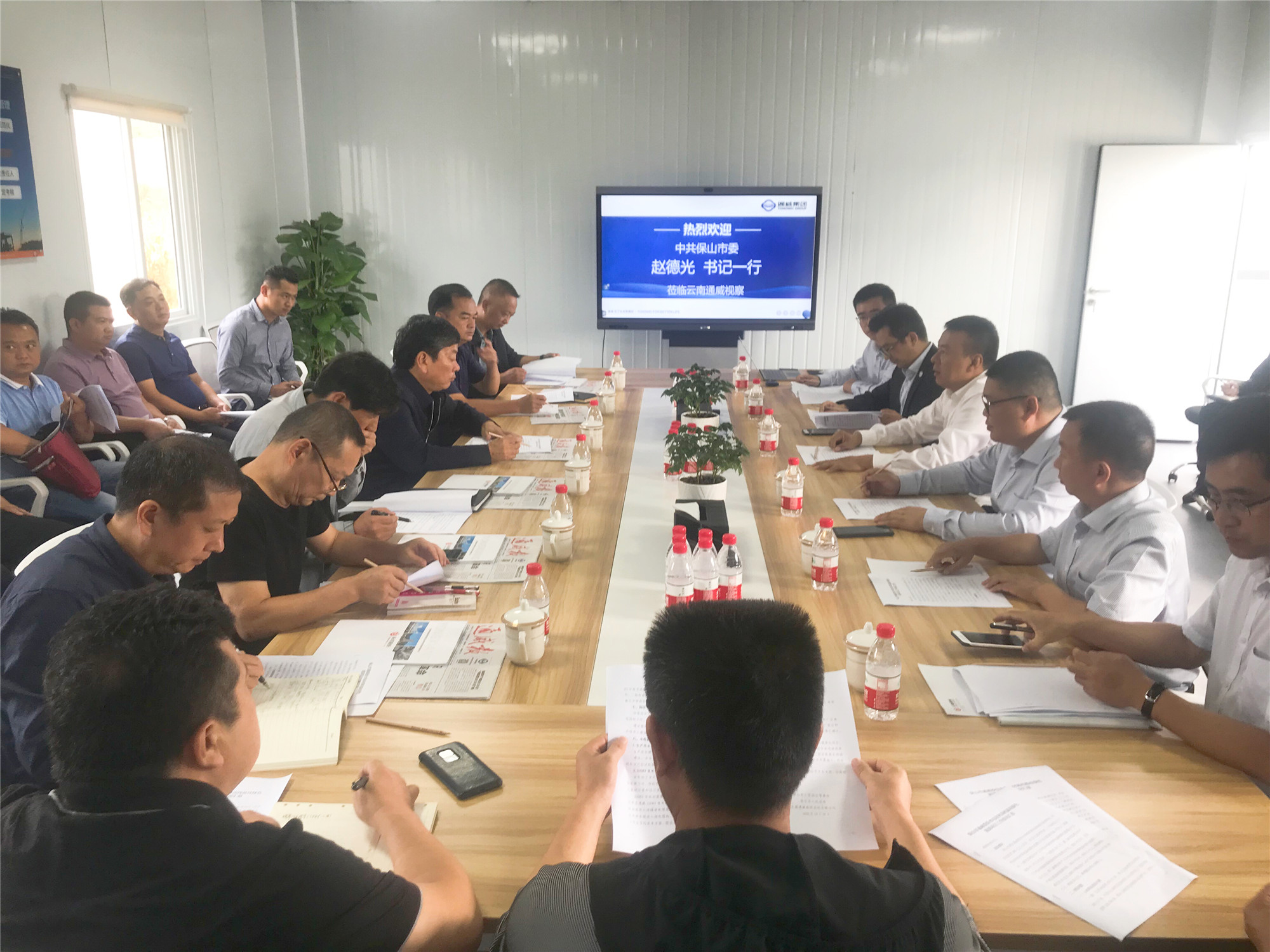 Bevictor伟德官网-韦德(中国)体育-伟大始于1946