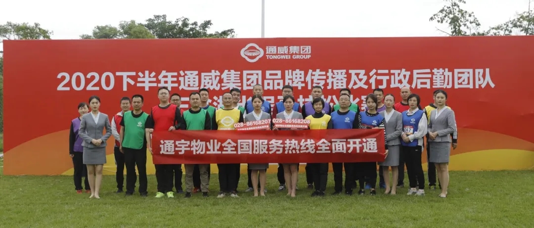 Bevictor伟德官网-韦德(中国)体育-伟大始于1946