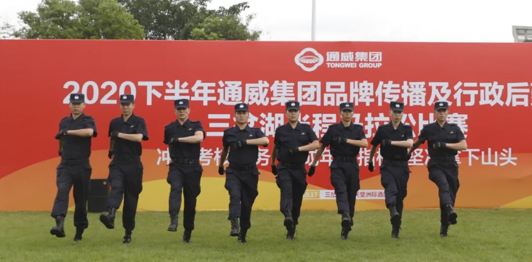 Bevictor伟德官网-韦德(中国)体育-伟大始于1946