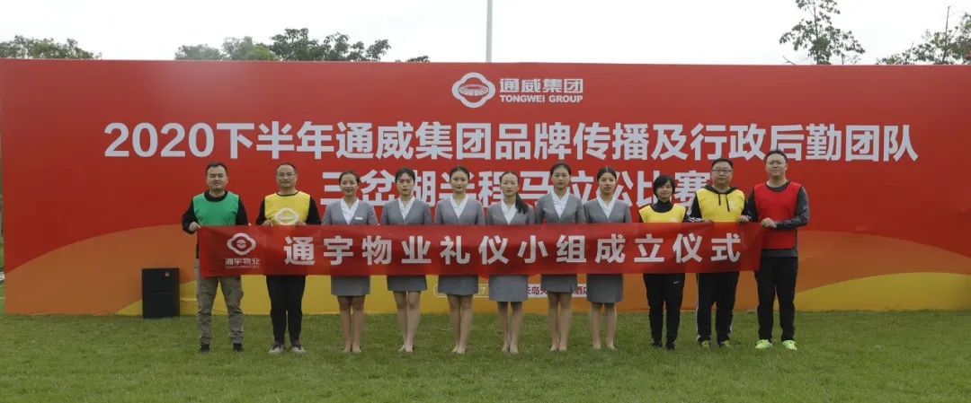 Bevictor伟德官网-韦德(中国)体育-伟大始于1946