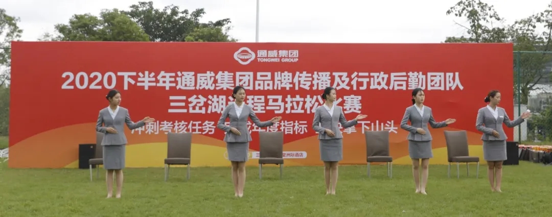 Bevictor伟德官网-韦德(中国)体育-伟大始于1946