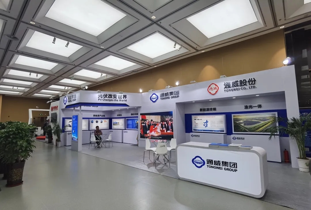 Bevictor伟德官网-韦德(中国)体育-伟大始于1946