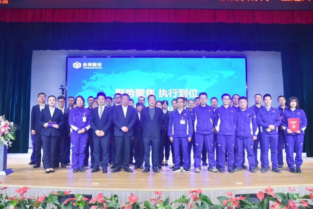 Bevictor伟德官网-韦德(中国)体育-伟大始于1946