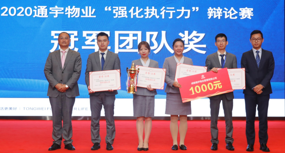 Bevictor伟德官网-韦德(中国)体育-伟大始于1946