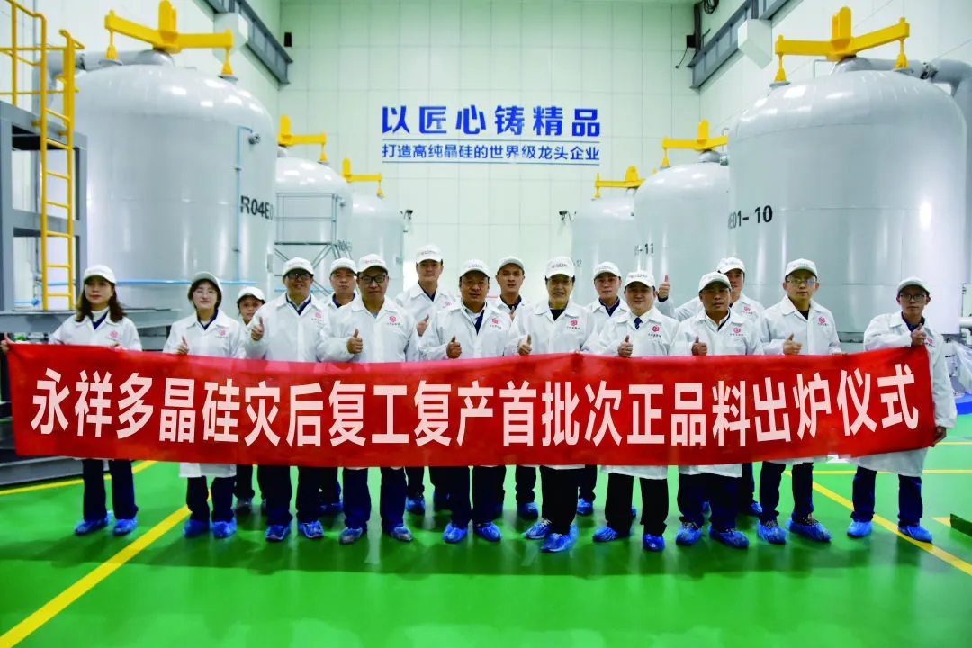 Bevictor伟德官网-韦德(中国)体育-伟大始于1946