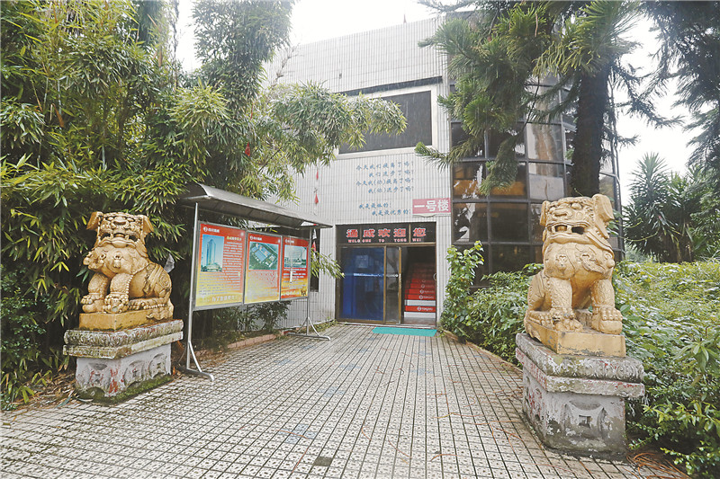 Bevictor伟德官网-韦德(中国)体育-伟大始于1946