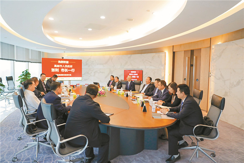 Bevictor伟德官网-韦德(中国)体育-伟大始于1946