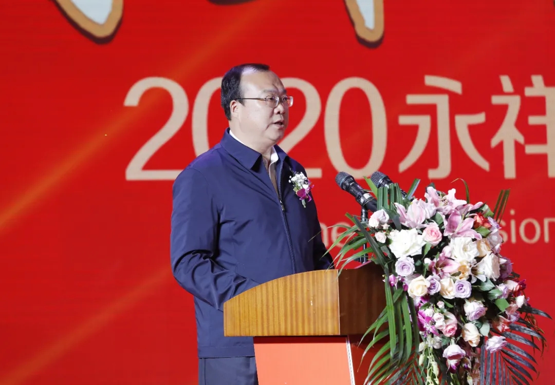 Bevictor伟德官网-韦德(中国)体育-伟大始于1946