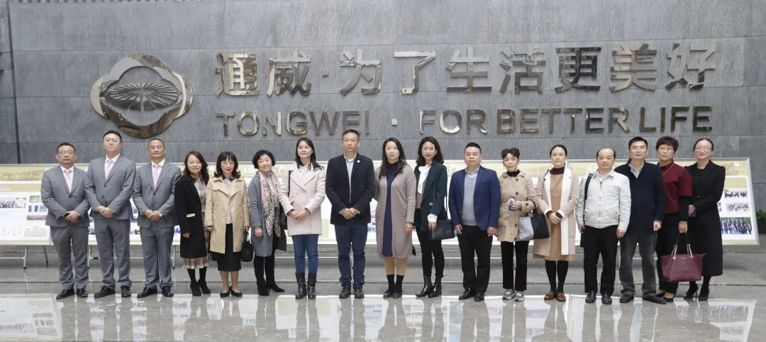 Bevictor伟德官网-韦德(中国)体育-伟大始于1946