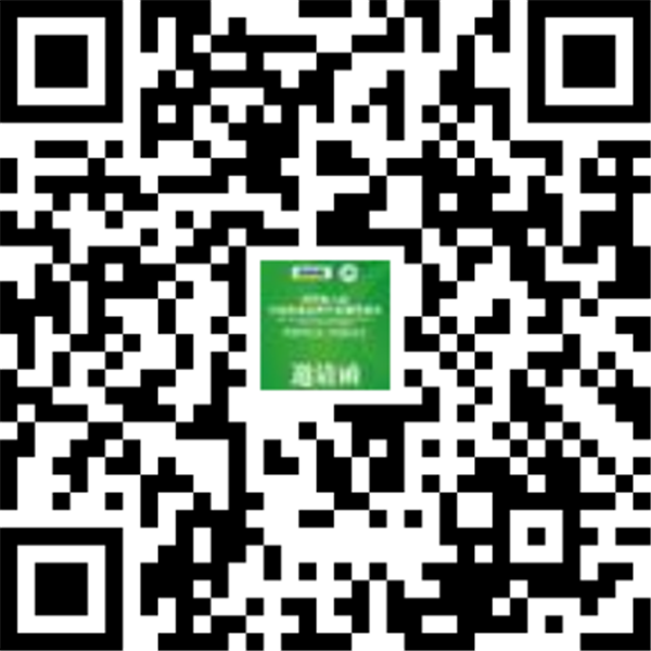 Bevictor伟德官网-韦德(中国)体育-伟大始于1946