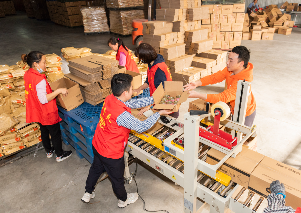 Bevictor伟德官网-韦德(中国)体育-伟大始于1946