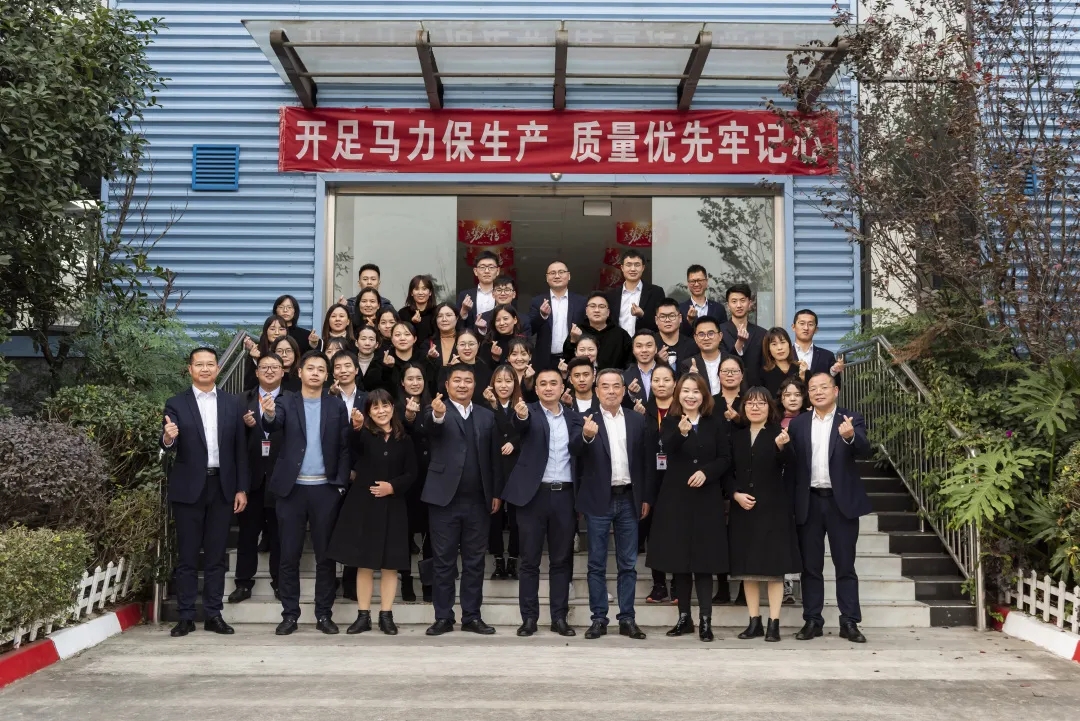 Bevictor伟德官网-韦德(中国)体育-伟大始于1946