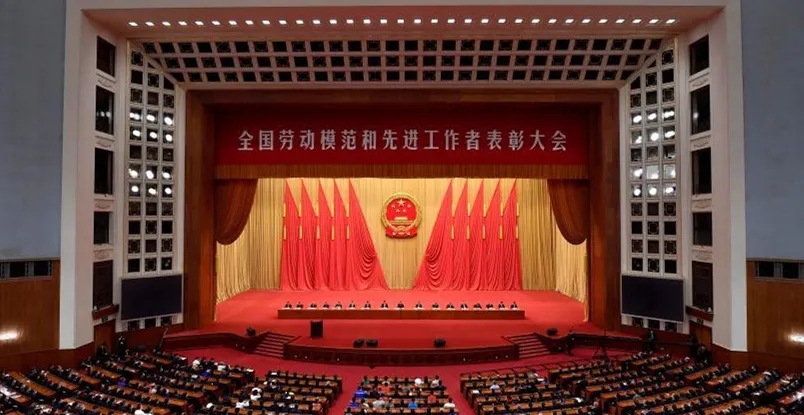 Bevictor伟德官网-韦德(中国)体育-伟大始于1946