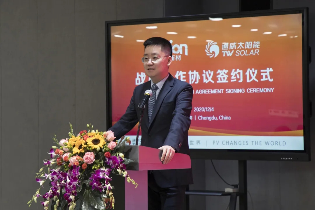 Bevictor伟德官网-韦德(中国)体育-伟大始于1946