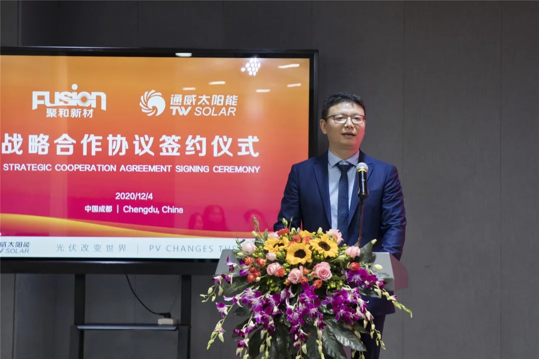 Bevictor伟德官网-韦德(中国)体育-伟大始于1946