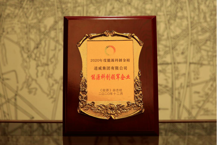 Bevictor伟德官网-韦德(中国)体育-伟大始于1946