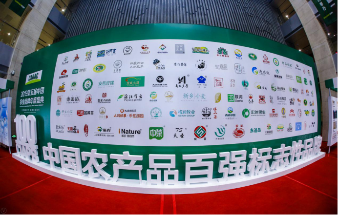 Bevictor伟德官网-韦德(中国)体育-伟大始于1946