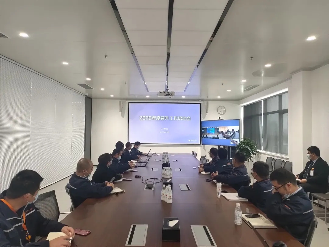 Bevictor伟德官网-韦德(中国)体育-伟大始于1946