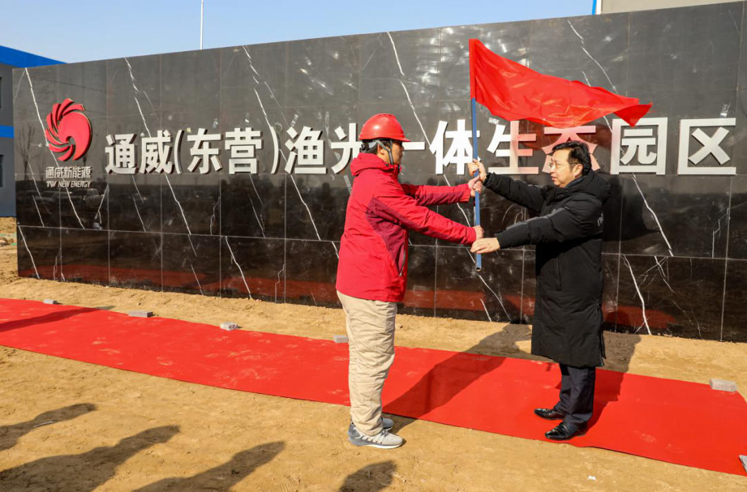 Bevictor伟德官网-韦德(中国)体育-伟大始于1946