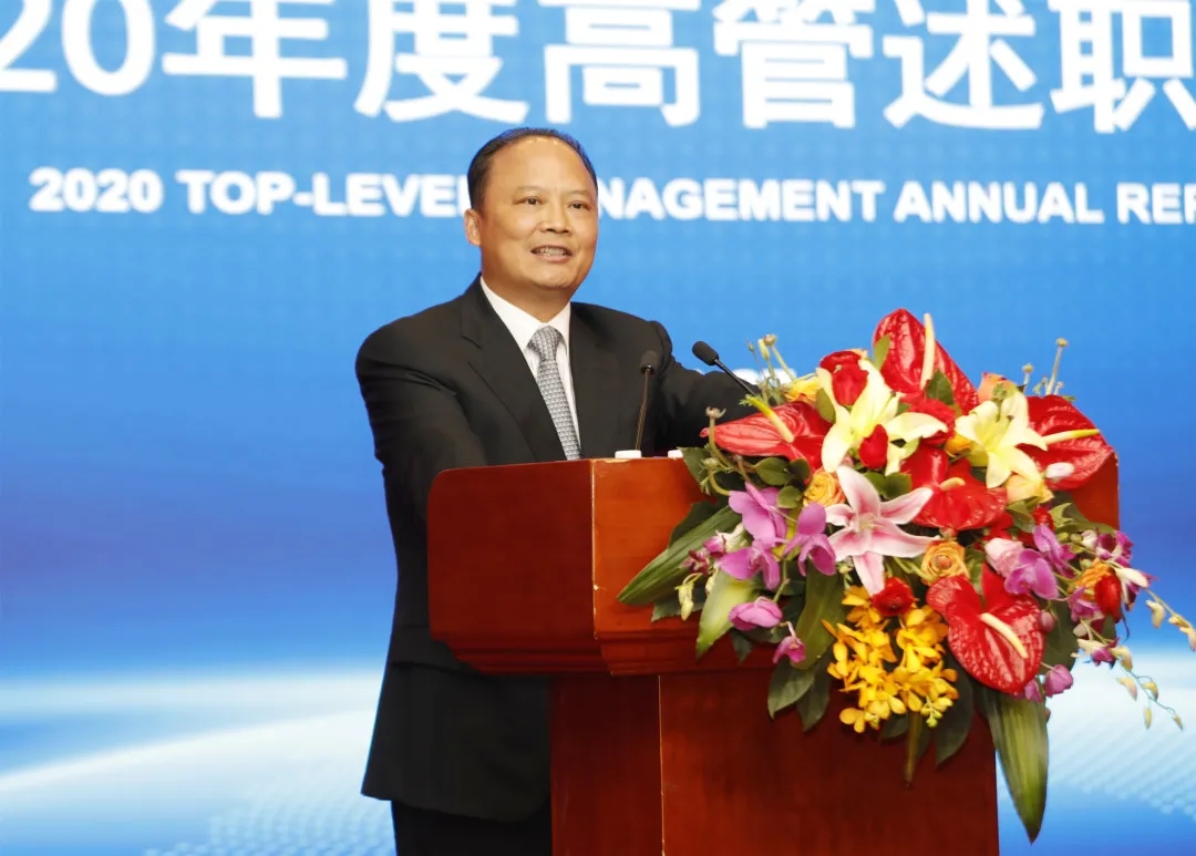 Bevictor伟德官网-韦德(中国)体育-伟大始于1946