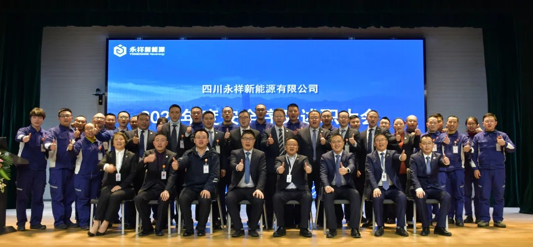 Bevictor伟德官网-韦德(中国)体育-伟大始于1946