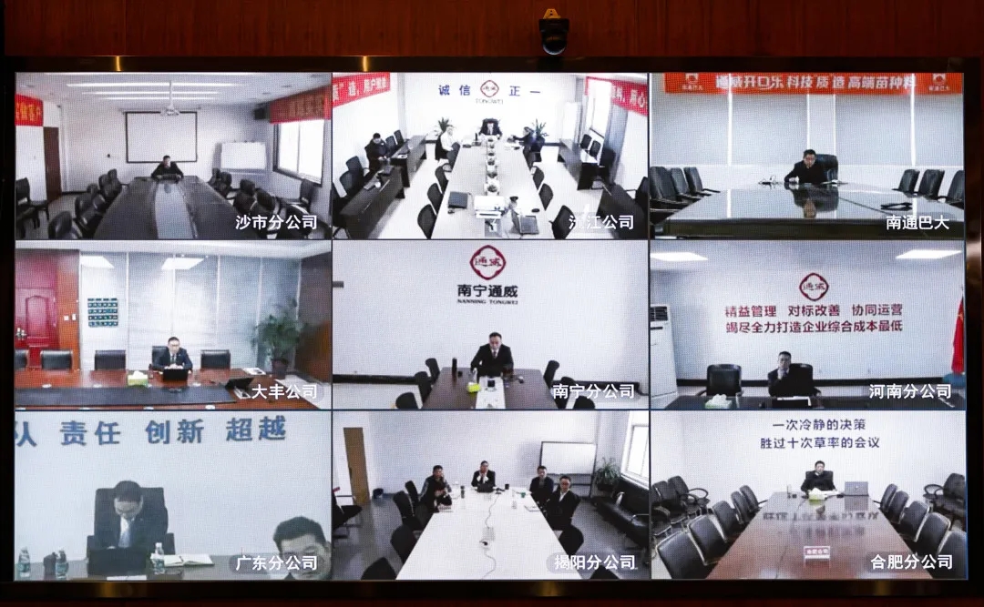 Bevictor伟德官网-韦德(中国)体育-伟大始于1946