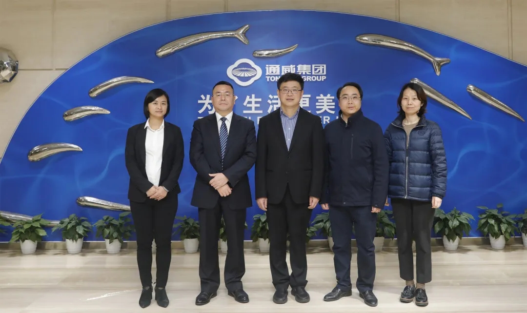 Bevictor伟德官网-韦德(中国)体育-伟大始于1946