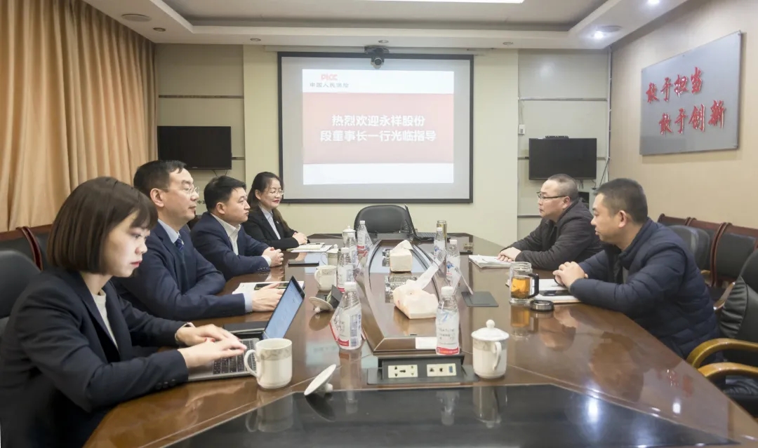 Bevictor伟德官网-韦德(中国)体育-伟大始于1946